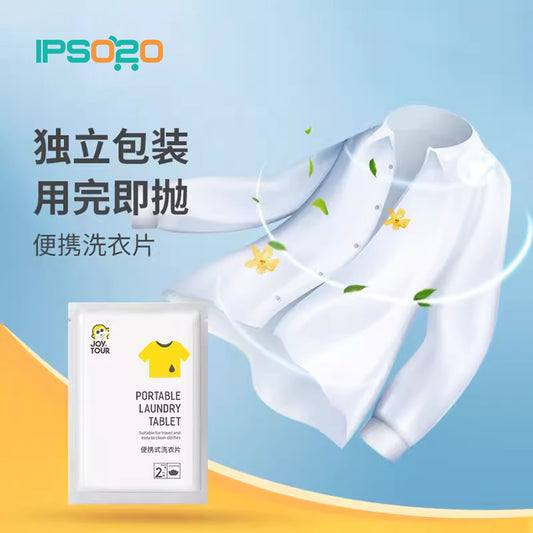 JOYTOUR Travel Mini Portable Laundry Board / Tablet