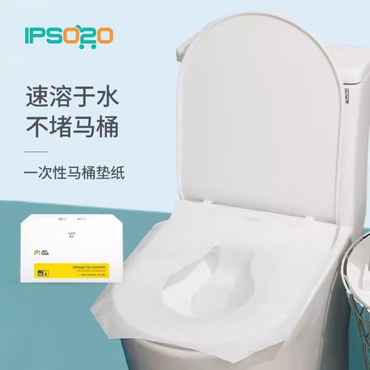 JOYTOUR Disposable Toilet Seat Paper - 250 pcs pack
