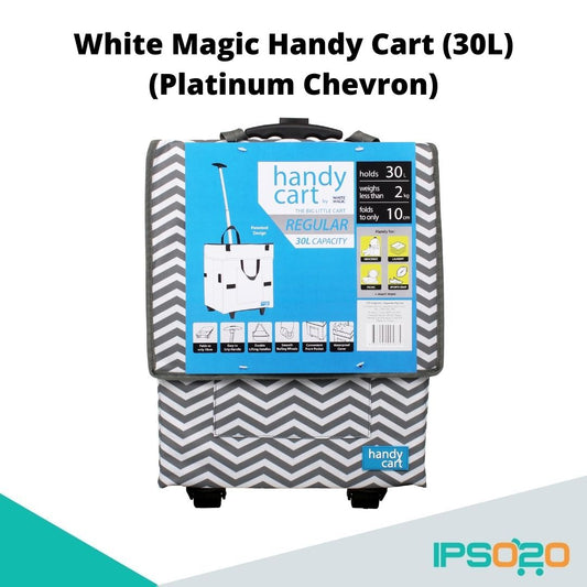 White Magic Handy Cart Regular (30L) - Chevron (4 Colors Available)