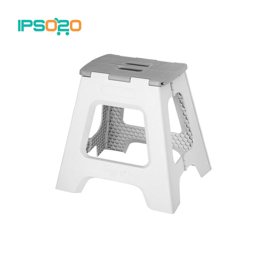 VIGAR Compact Foldable Stool - 40cm