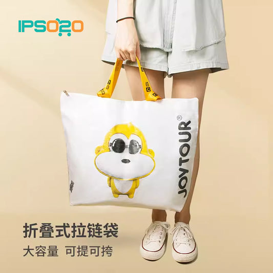 JOYTOUR Large Foldable Zipper Shopping Bag - Dual Carry Handles