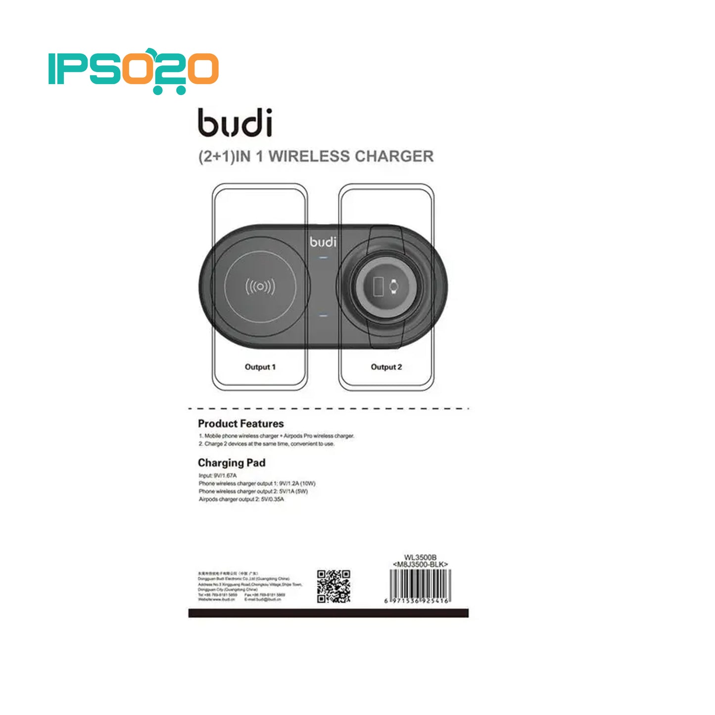 BUDI 3in1 Multi-Functional Travel Wireless Charger Box