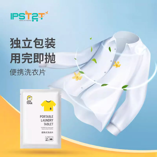 JoyTour Travel Mini Portable Laundry Board & Tablet