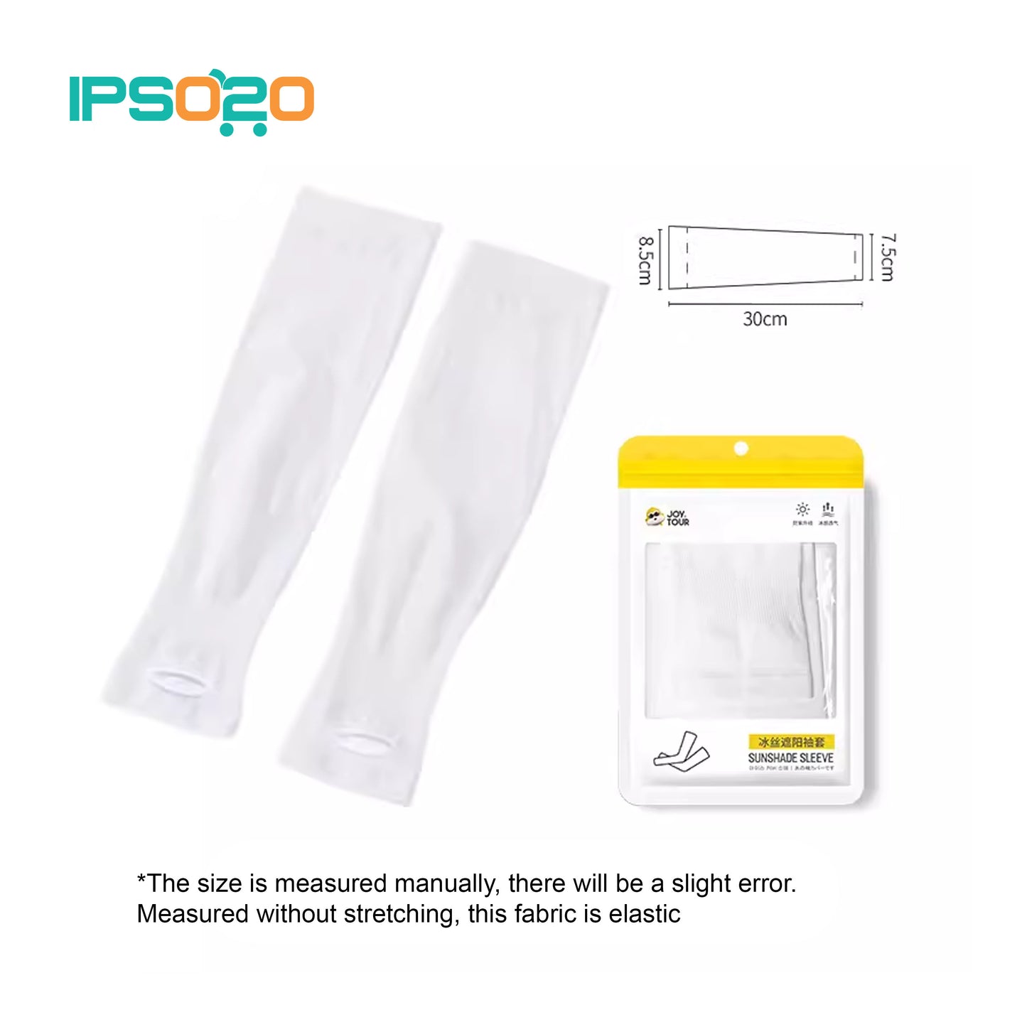 JOYTOUR Travel UV Cooling Sunshade Sleeve