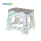 VIGAR Compact Geom Foldable Stool - 32cm