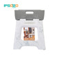 VIGAR Compact Marble In Body Foldable Stool - 32cm