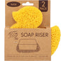 Eco Basics Soap Riser