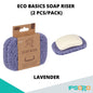 Eco Basics Soap Riser