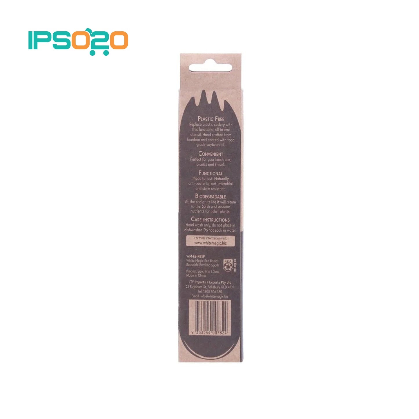 Eco Basics Reusable Bamboo Spork