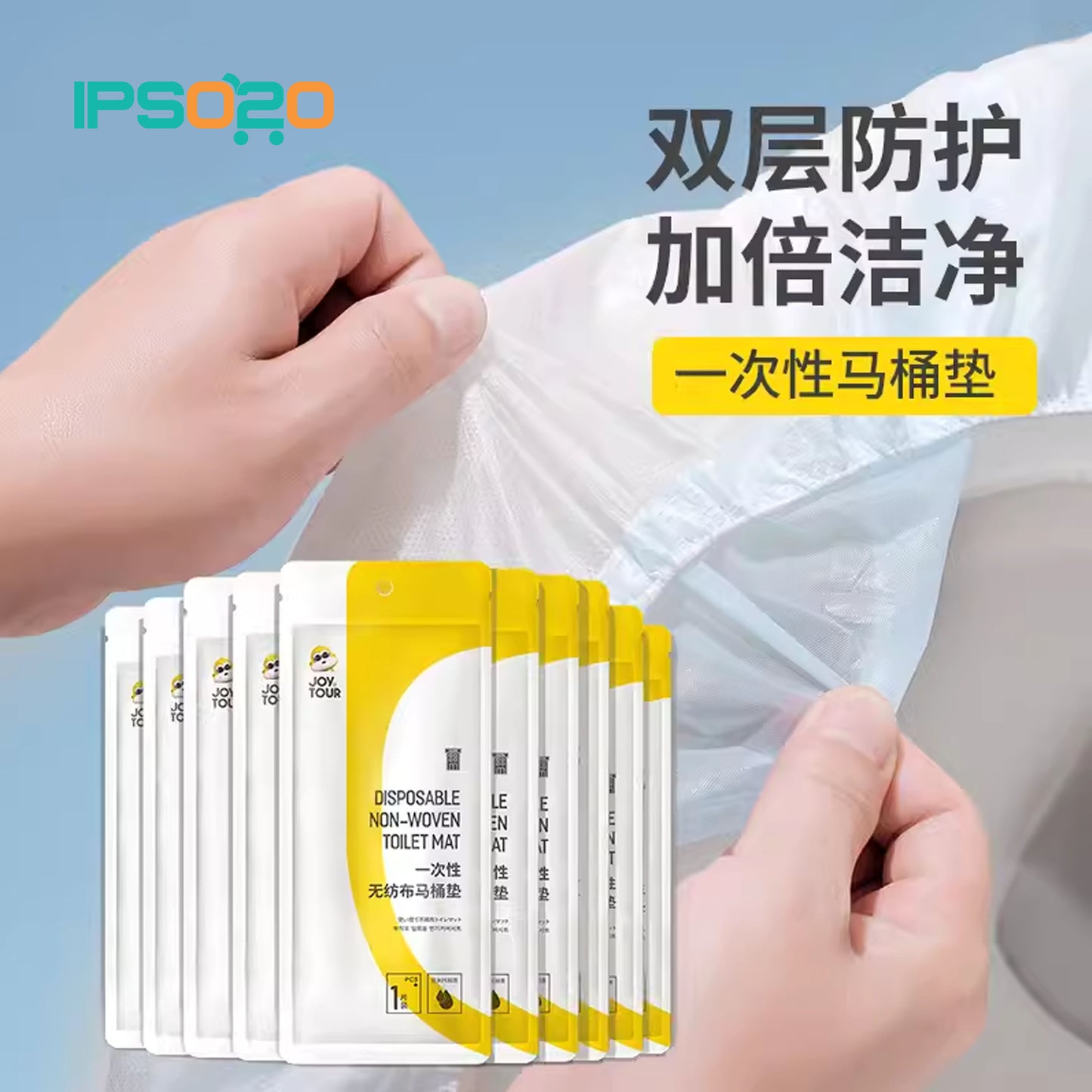 JOYTOUR Disposable Non-Woven Toilet Mat - Single pcs pack