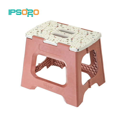 VIGAR Compact Terrazzo Foldable Stool - 32cm