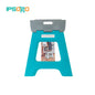 VIGAR Compact Foldable Stool - 40cm