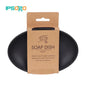 Eco Basics Soap Dish