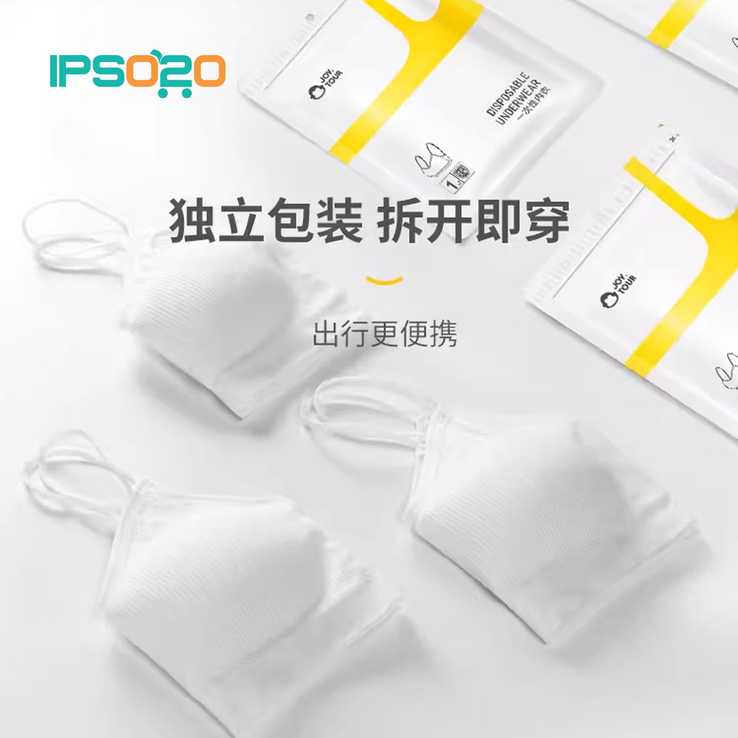 JOYTOUR Travel Disposable Bra