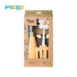 VIGAR Florganic Sink Caddy Set + Dispenser