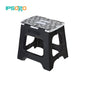 VIGAR Compact Rococco On Top Stool Foldable Stool - 32cm