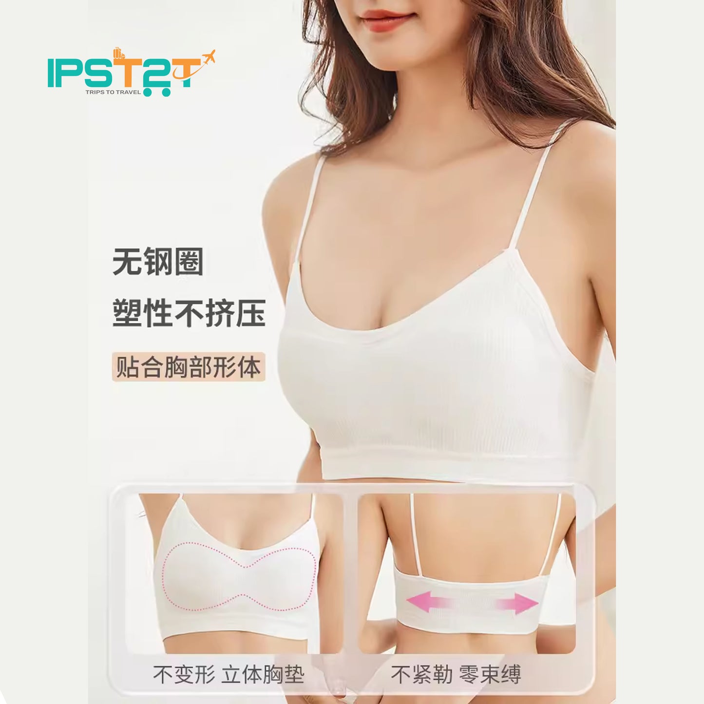 JOYTOUR Travel Disposable Bra