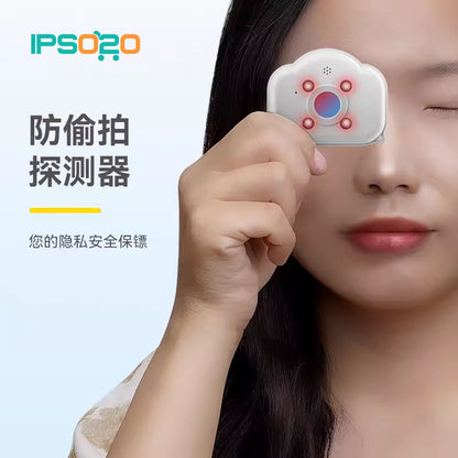 JOYTOUR Travel Mini Anti-Spy Camera Detector