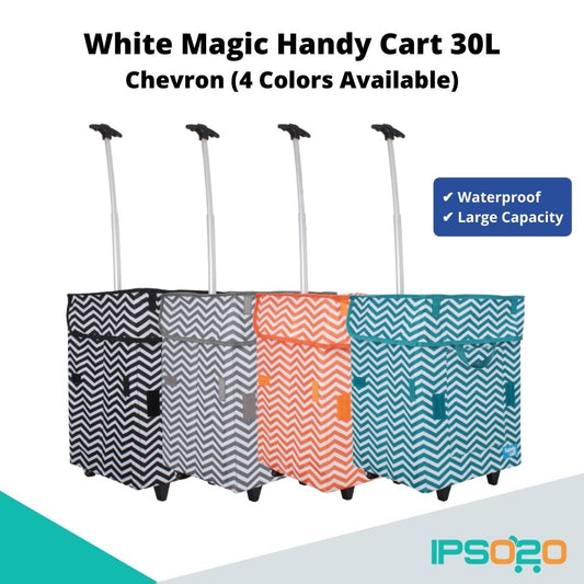 White Magic Handy Cart Regular (30L) - Chevron (4 Colors Available)