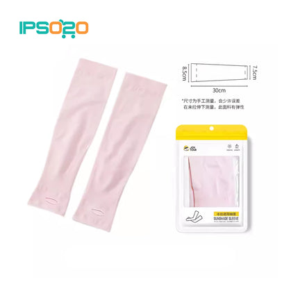 JOYTOUR Travel UV Cooling Sunshade Sleeve