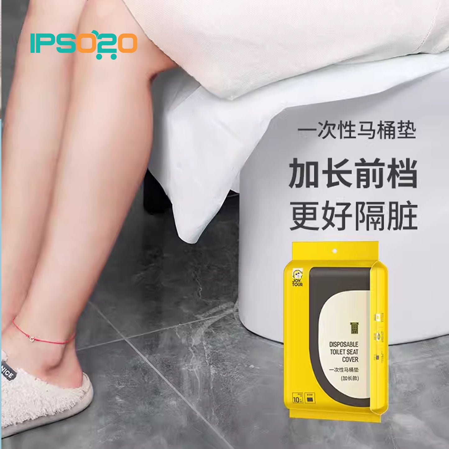 JOYTOUR Disposable Toilet Seat Cover - 10 pcs pack