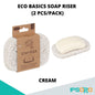Eco Basics Soap Riser