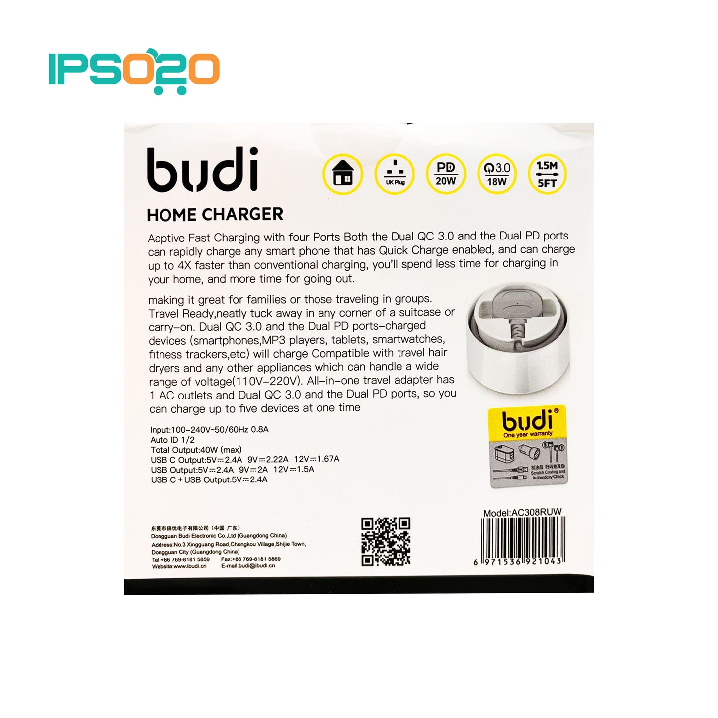 BUDI Home Charger (UK / EU Plug)