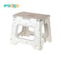 VIGAR Compact Terrazzo Foldable Stool - 32cm