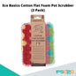 Eco Basics Cotton Flat Foam Pot Scrubber (2 Pack)